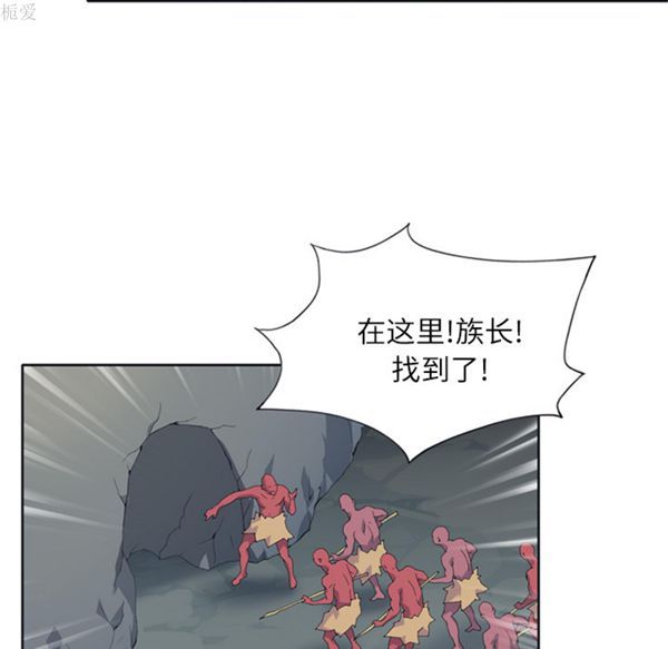 第 22 话 - 第22.jpg页