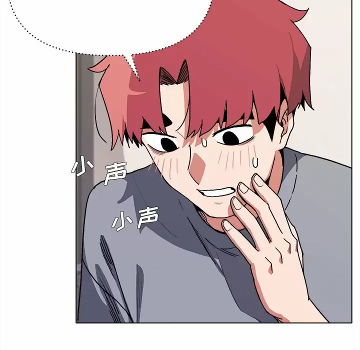 第9话 - 第13.jpg页