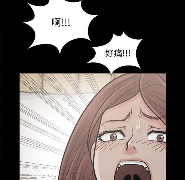 第 4 话 - 第16.jpg页