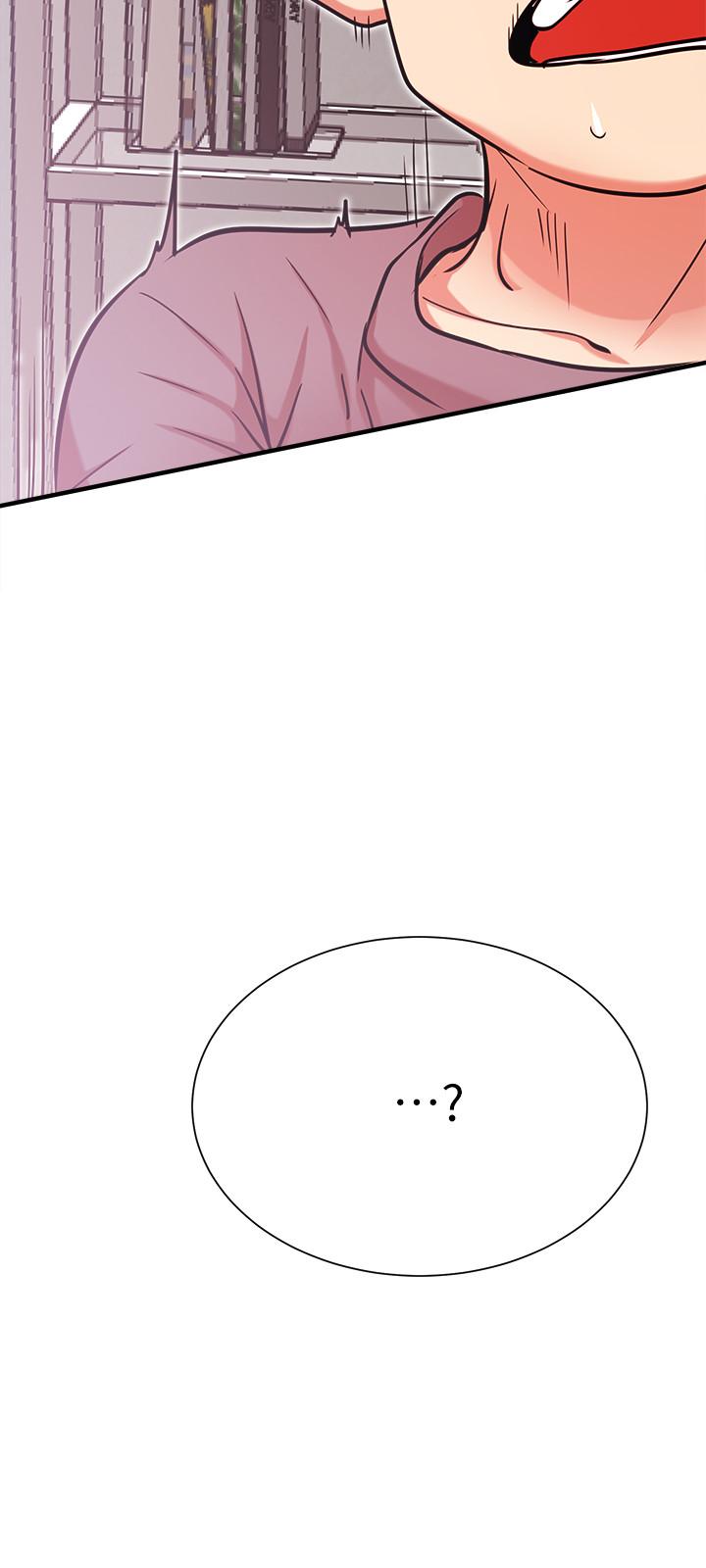 第24話-親密的雙人瑜伽 - 第33.jpg页