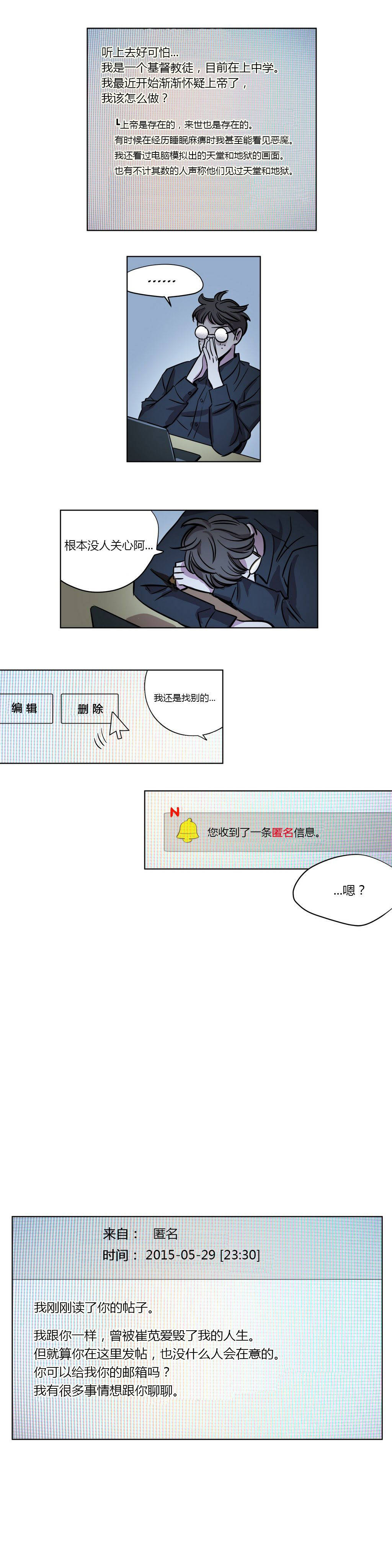 第10章 - 第8.jpg页