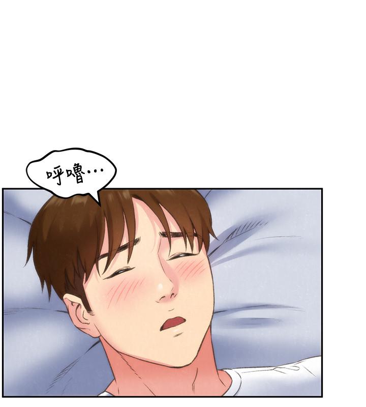 第28話-盡情享受肉體 - 第23.jpg页