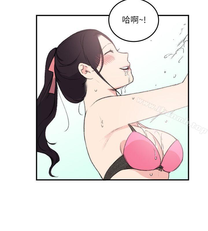 第17话 - 第22.jpg页