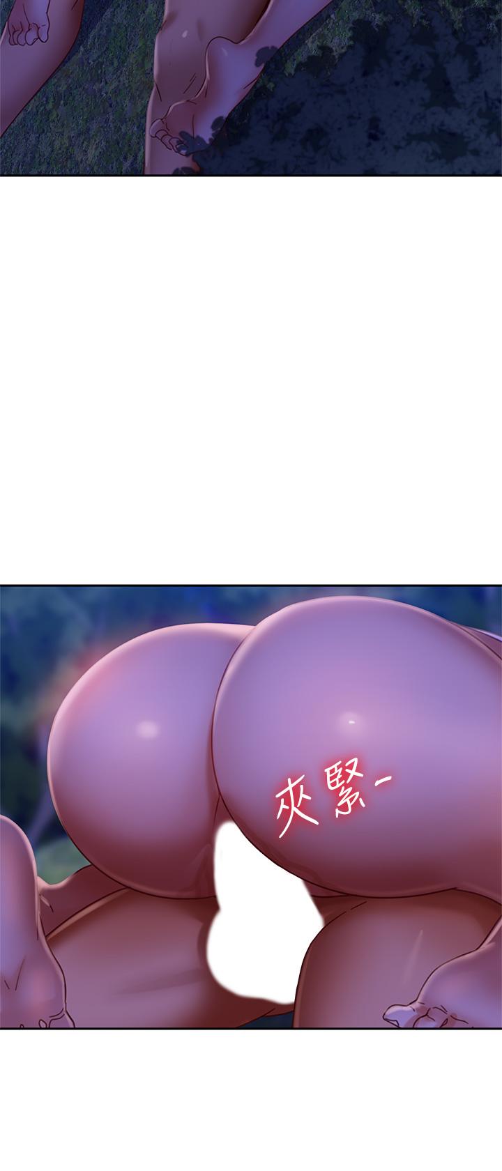 第32话-想停，就快让我射吧 - 第27.jpg页