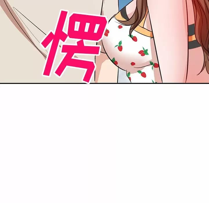 第4话 - 第101.jpg页