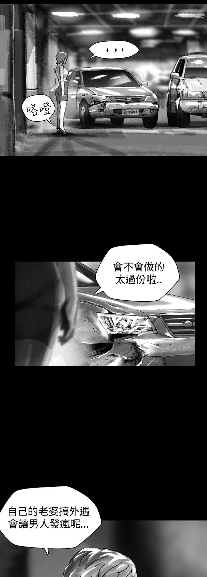 第 26 话 - 第10.jpg页