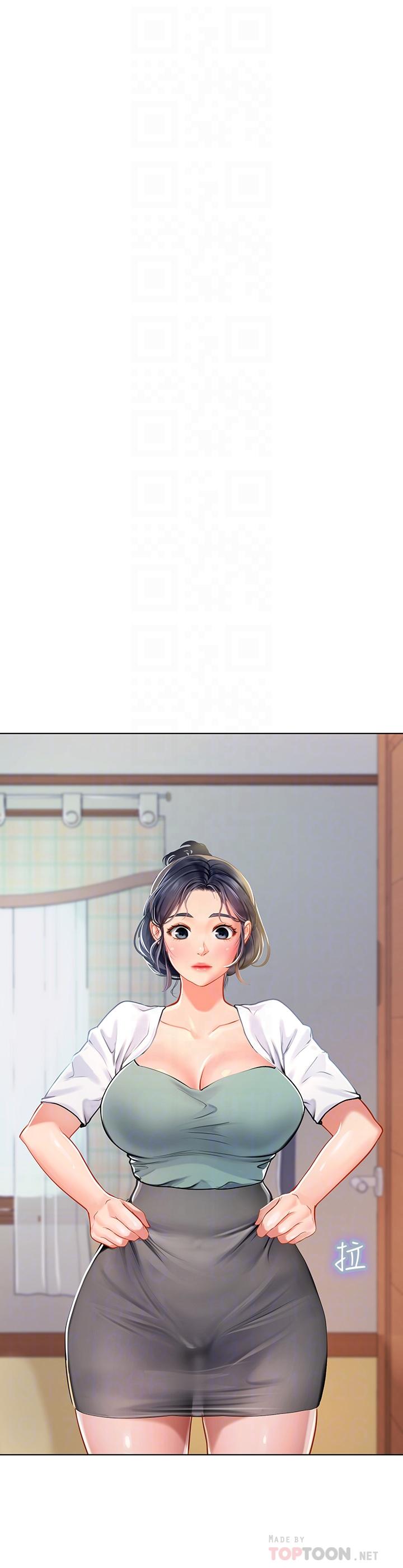 第19話-完美的性奴隸 - 第18.jpg页