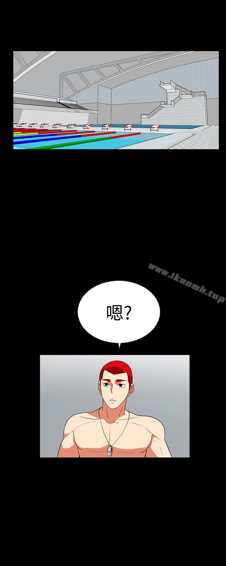 第25话-陷入危险的大根 - 第8.jpg页