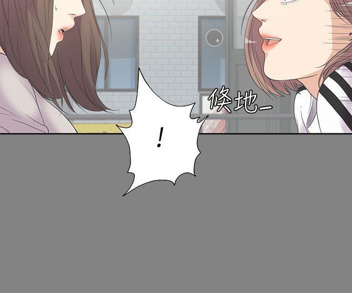 第 5 话 - 第22.jpg页