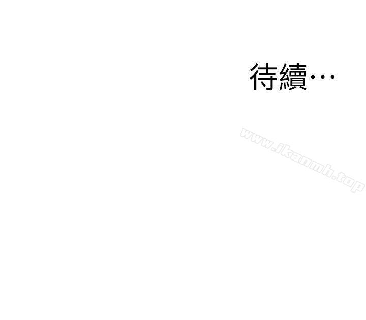 第112話 - 第22.jpg页