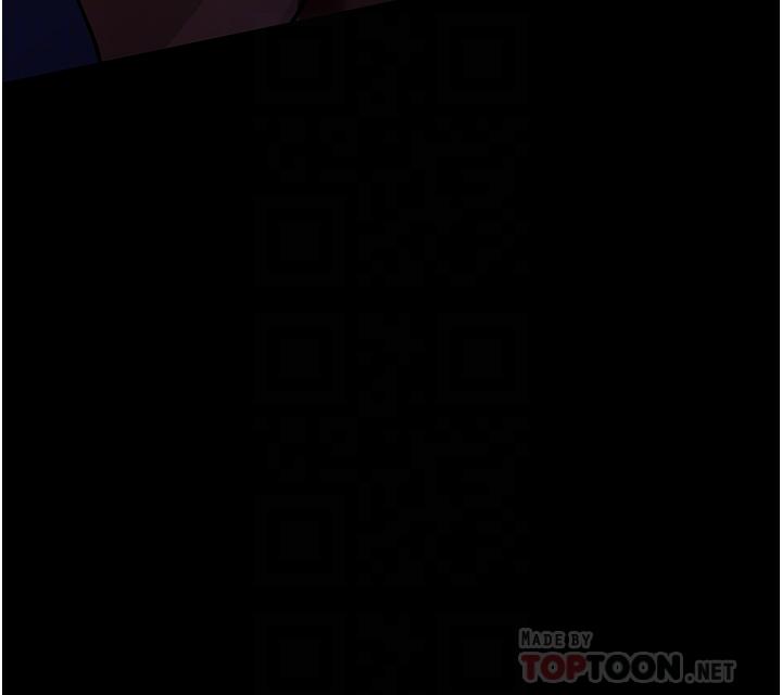 第8话-抱歉，弄得溼答答的… - 第8.jpg页