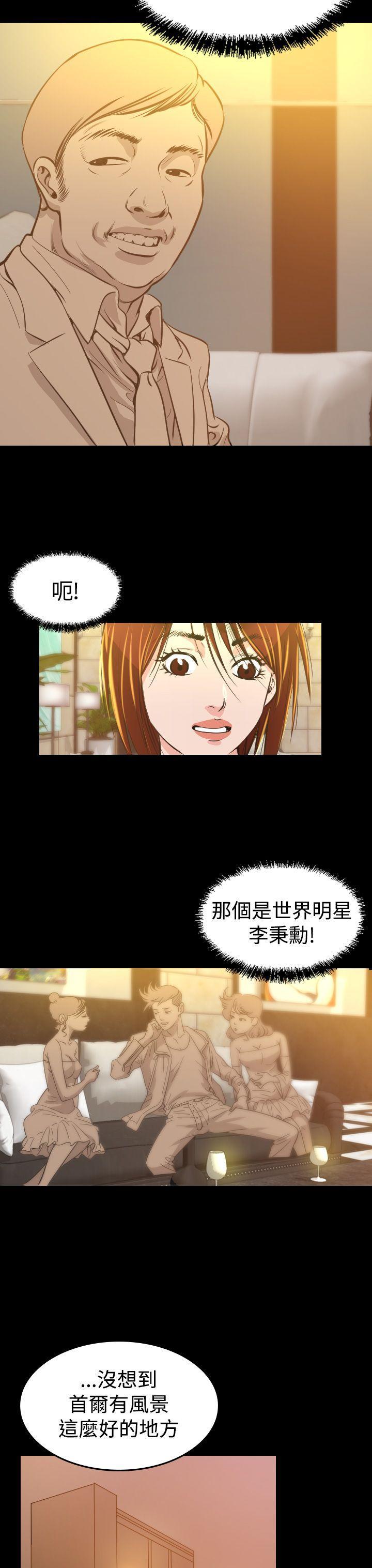 第 6 话 - 第23.jpg页