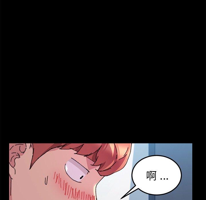 第58话 - 第8.jpg页