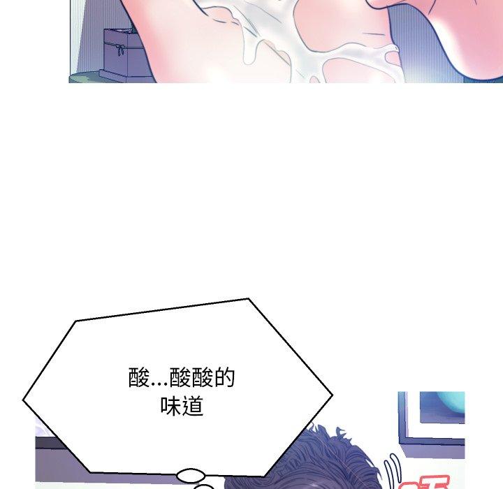 第 6 话 - 第70.jpg页