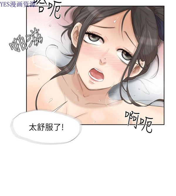 第 22 话 - 第20.jpg页