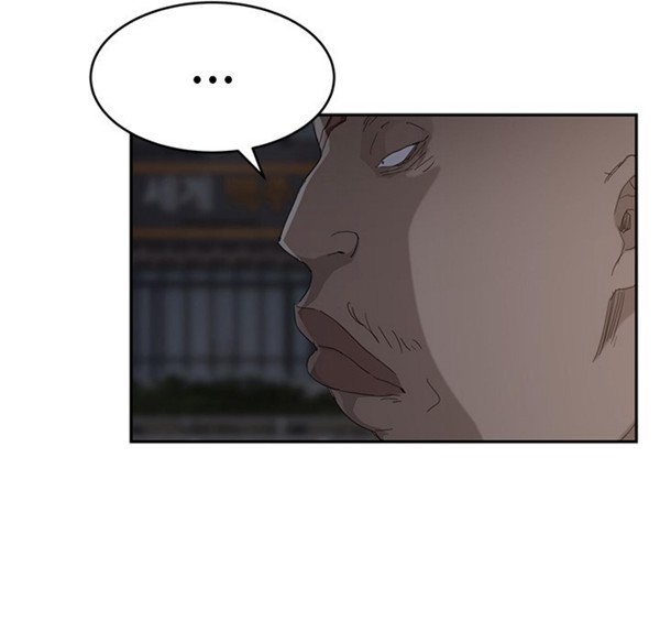 第 31 话 - 第73.jpg页