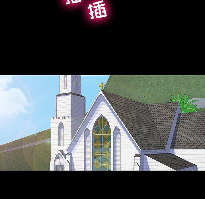 第100话 - 第60.jpg页