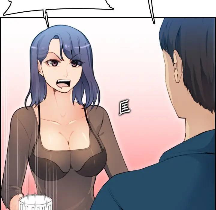 第11话 - 第12.jpg页