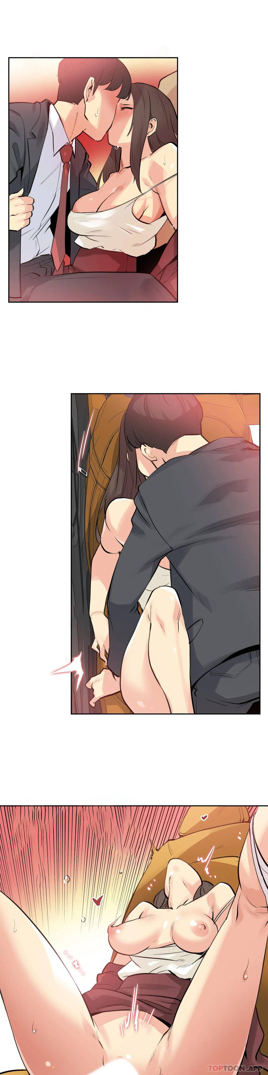 第54话 - 第11.jpg页