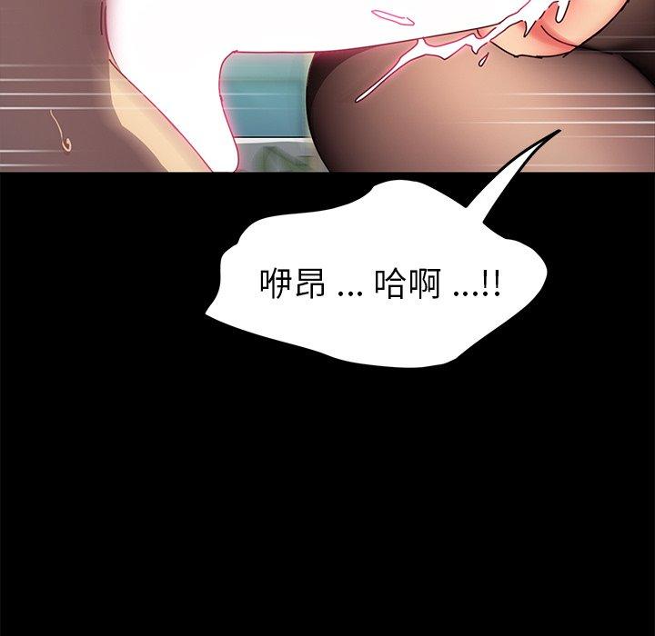 第46话 - 第137.jpg页