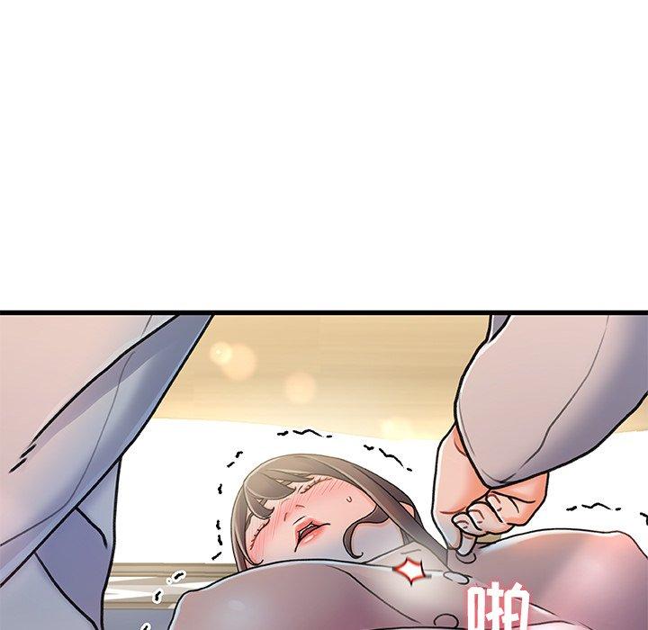 第 15 话 - 第125.jpg页