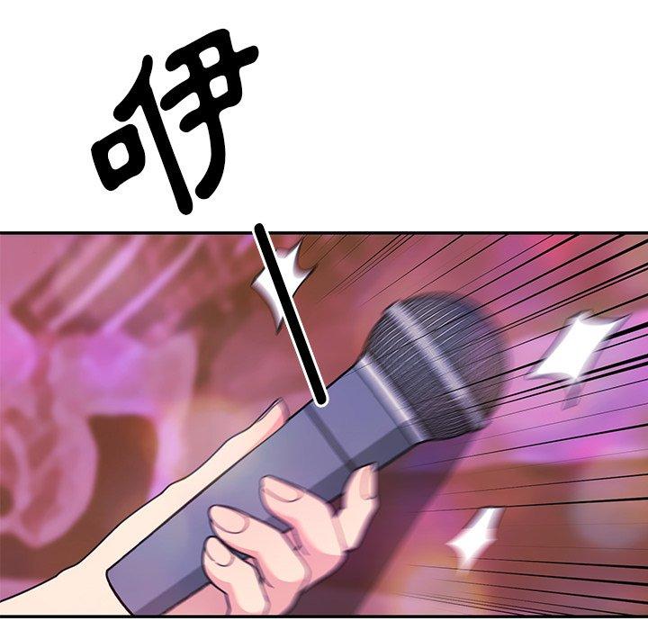 第29话 - 第28.jpg页