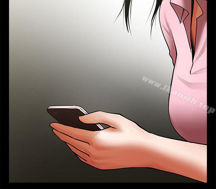 第34話-常務的持續挑釁 - 第24.jpg页
