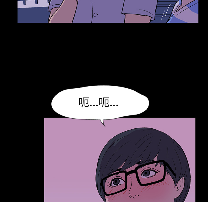 第13话 - 第23.jpg页