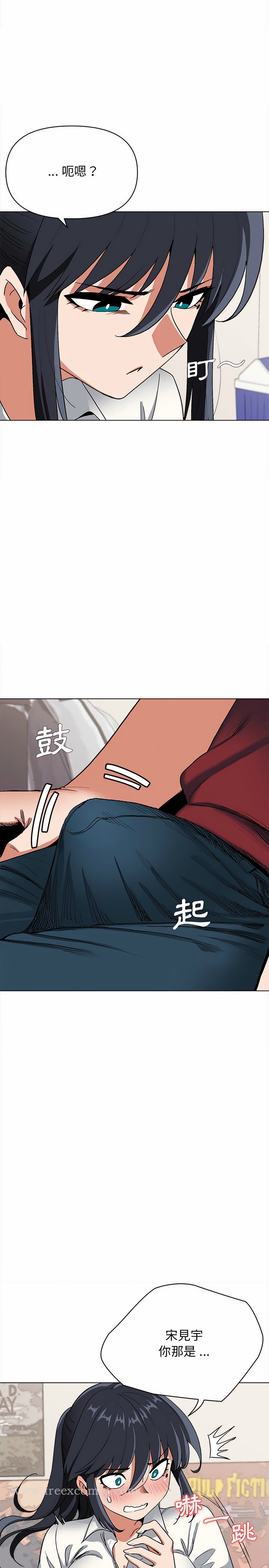 第5話 - 第17.jpg页