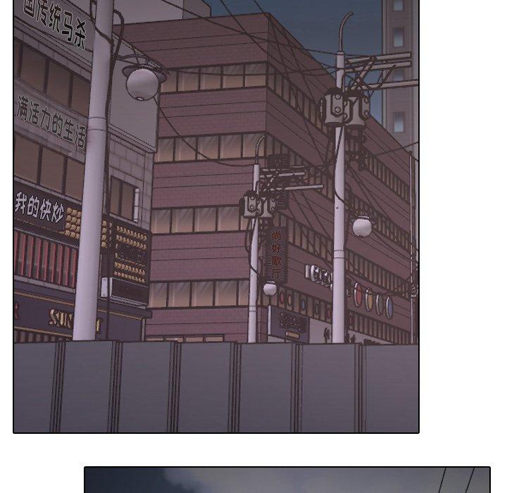 第33话 - 第72.jpg页