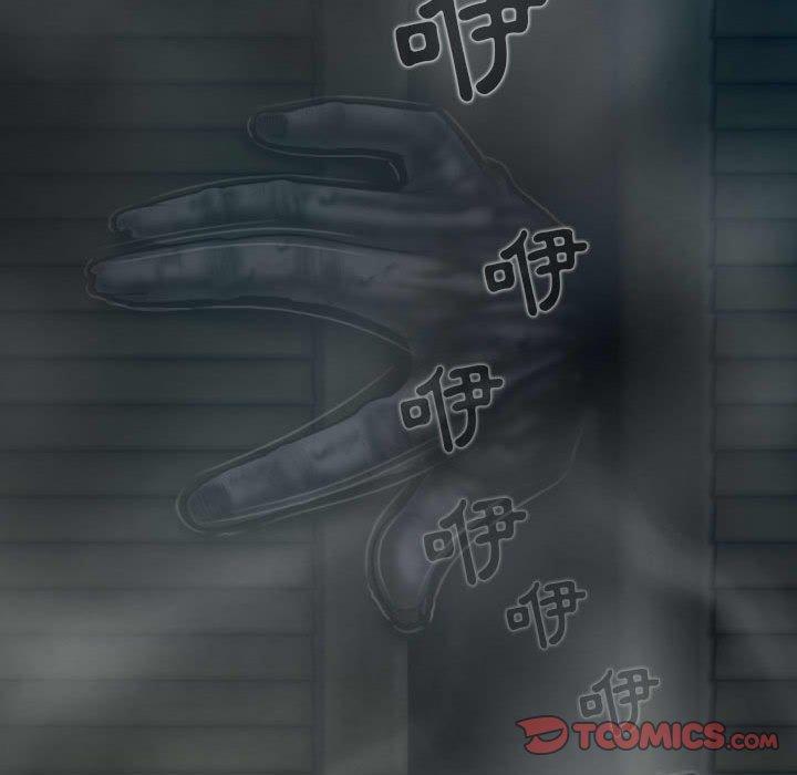 第47话 - 第30.jpg页
