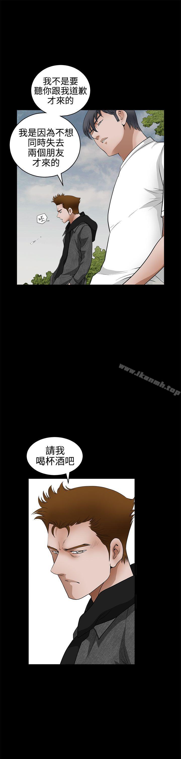 第2季 第25話 - 第28.jpg页