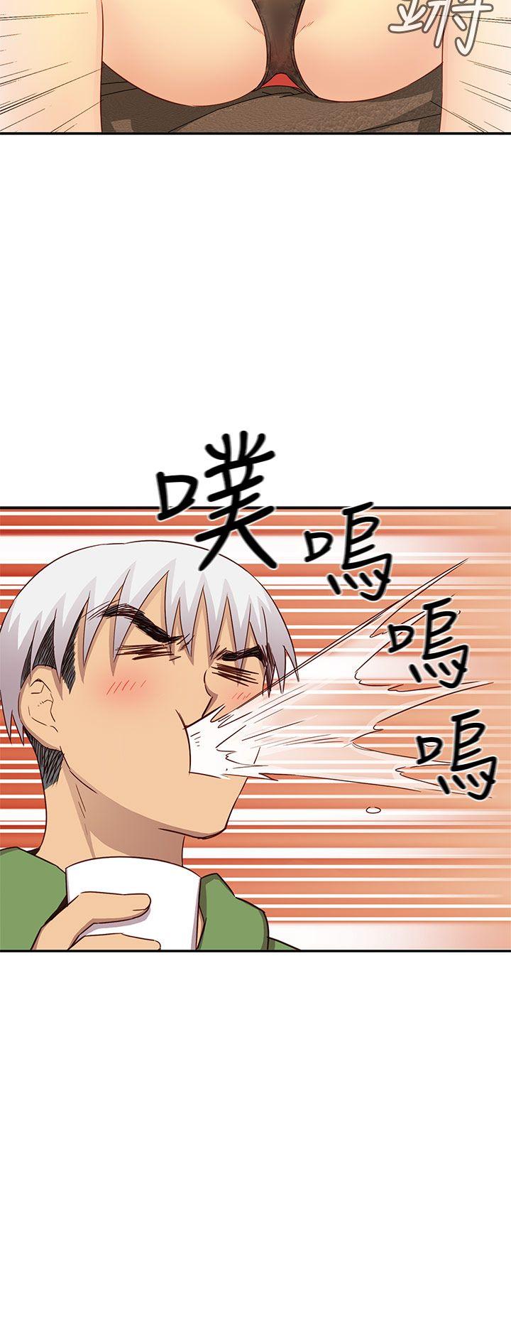 第 29 话 - 第11.jpg页