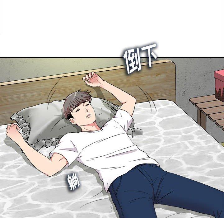 第 4 话 - 第28.jpg页