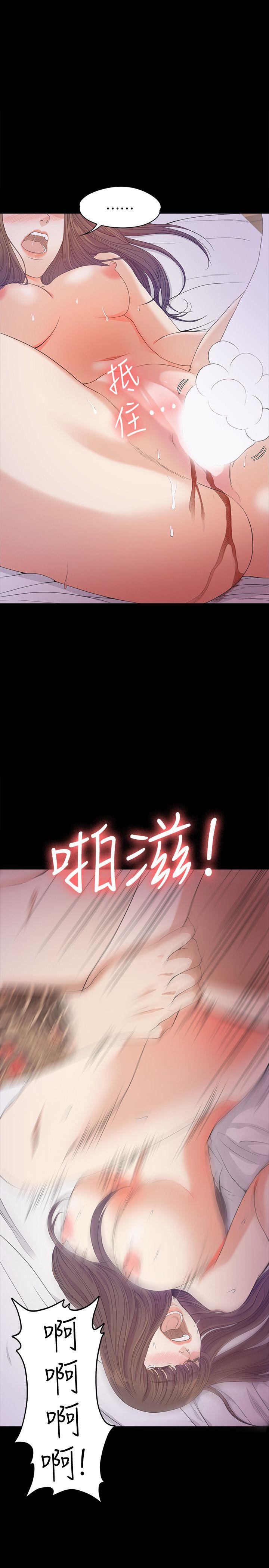第35话-第一次[02] - 第19.jpg页