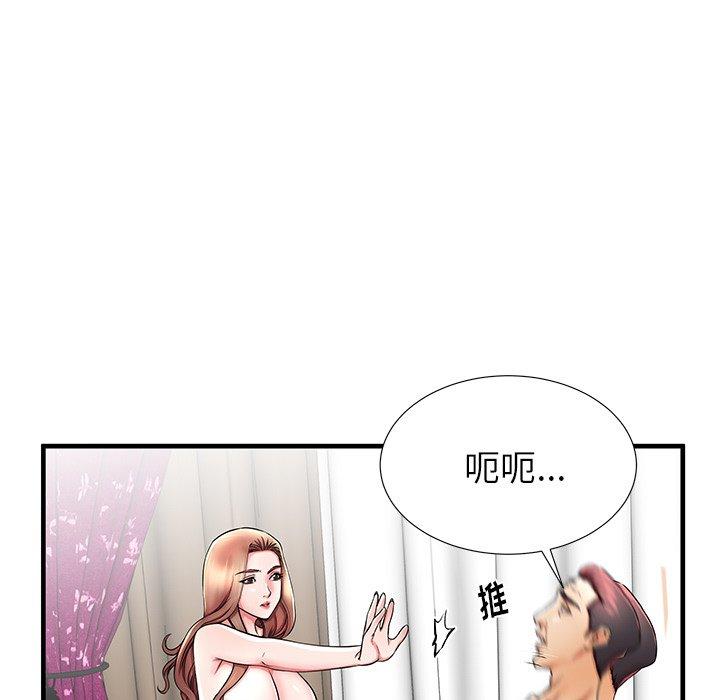 第34话 - 第9.jpg页