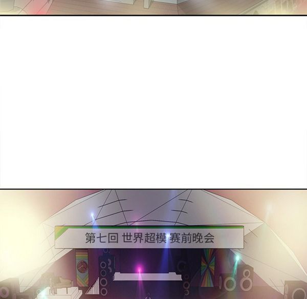 第 37 话 - 第21.jpg页