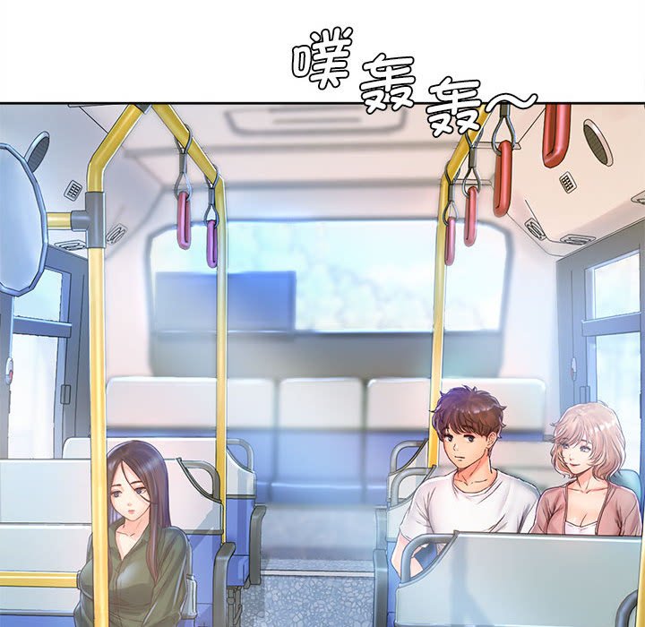 第13话 - 第77.jpg页