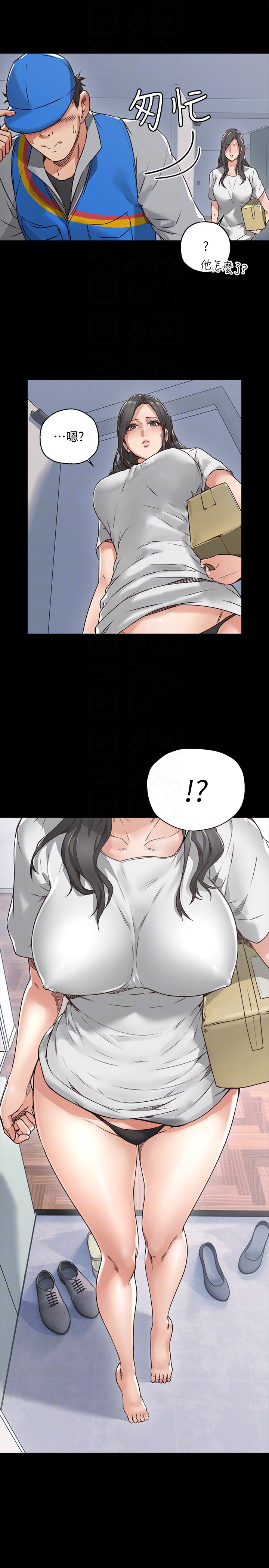 第4話-喬安的癖好 - 第19.jpg页