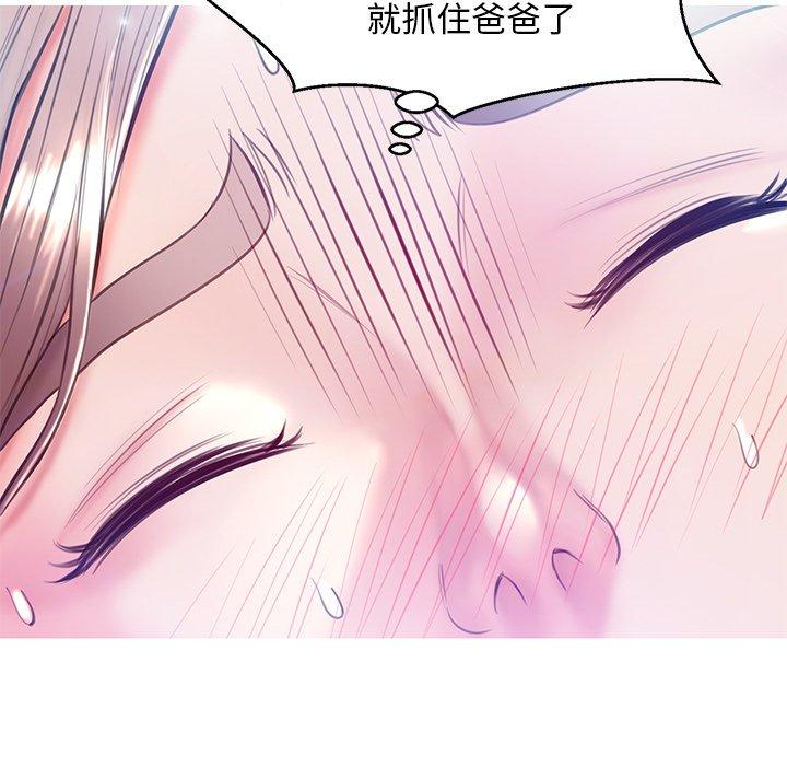 第 22 话 - 第39.jpg页