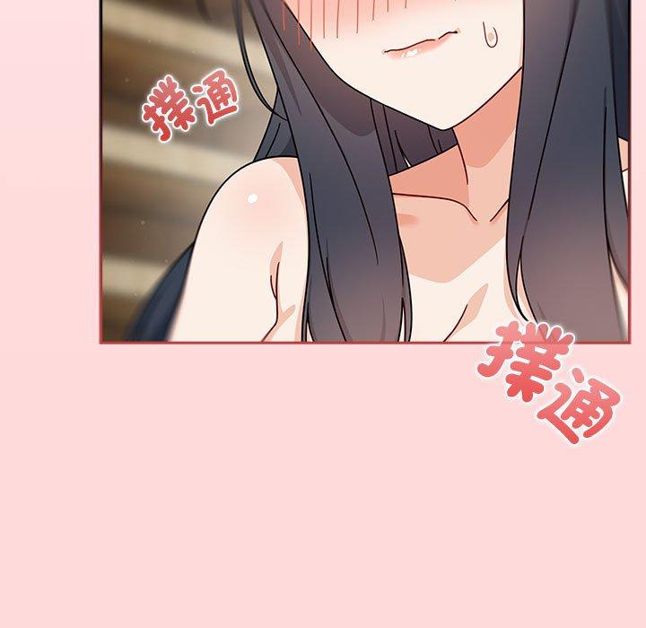 第32话 - 第121.jpg页