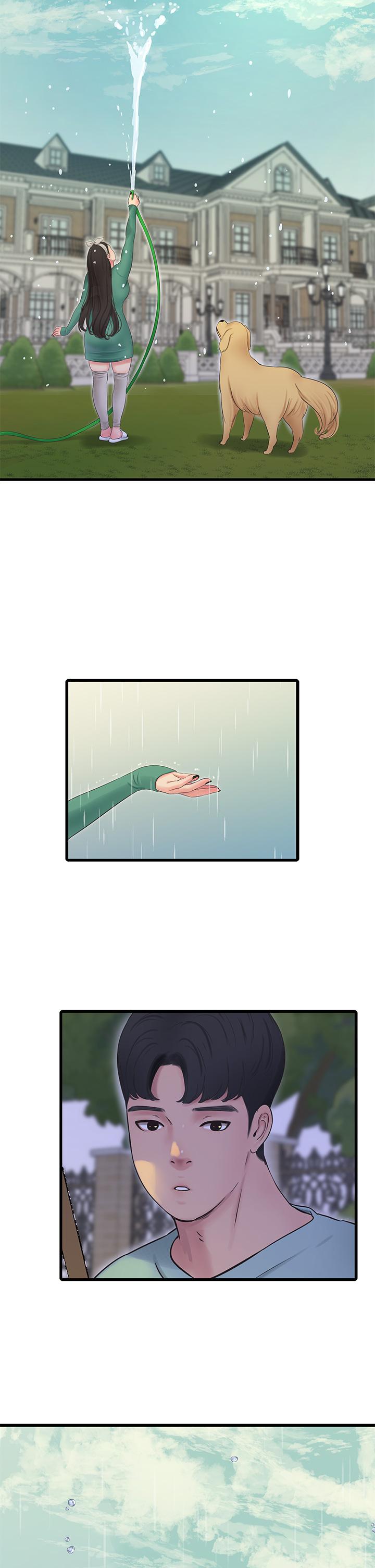 第80話-兩人甜蜜的時光 - 第26.jpg页
