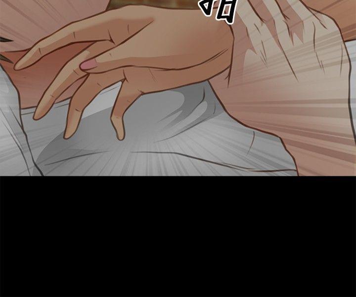 第 25 话