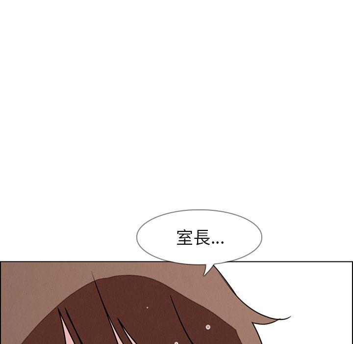 第31話 - 第101.jpg页