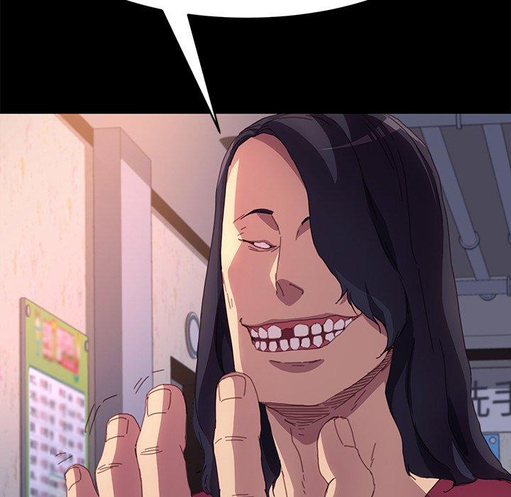第49话 - 第130.jpg页