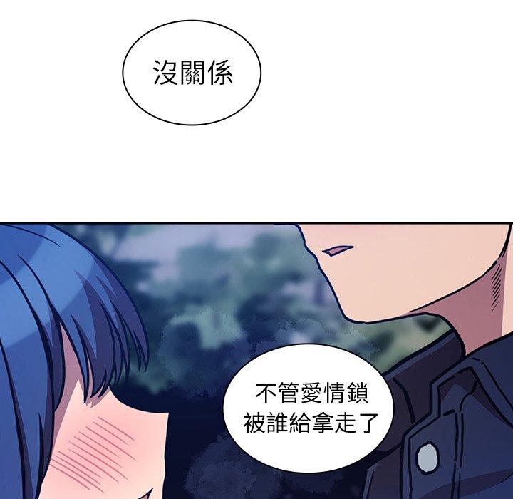 第52话 - 第142.jpg页
