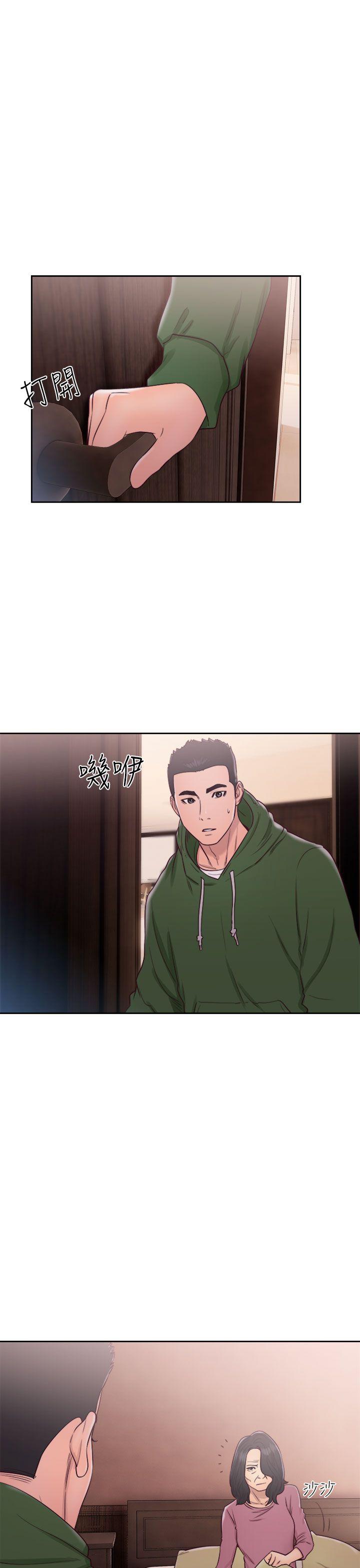 第47話 - 第9.jpg页