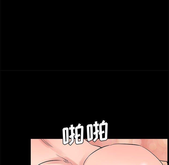 第 37 话 - 第95.jpg页