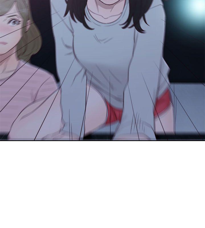 第61話 - 大膽幫坦的允齋 - 第31.jpg页