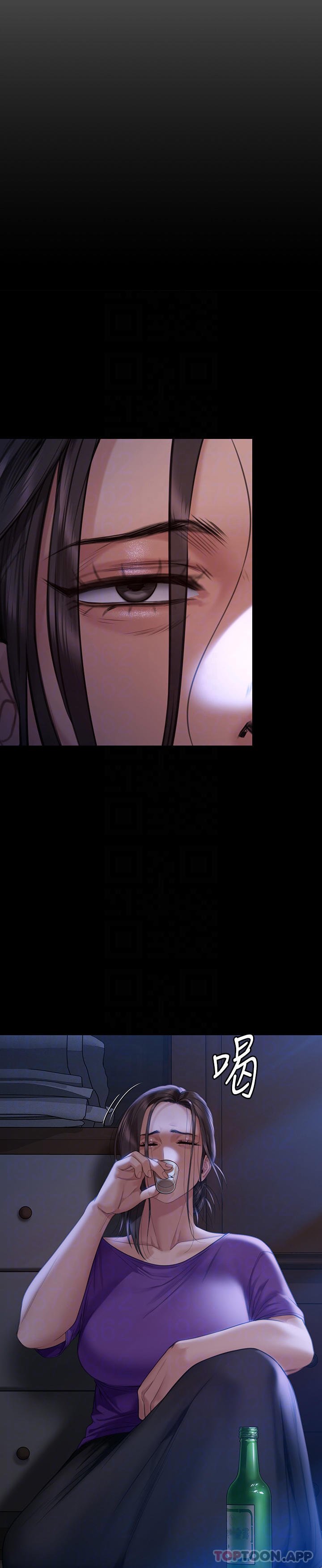第275话-跟公公打炮爽吗？贱货！ - 第25.jpg页